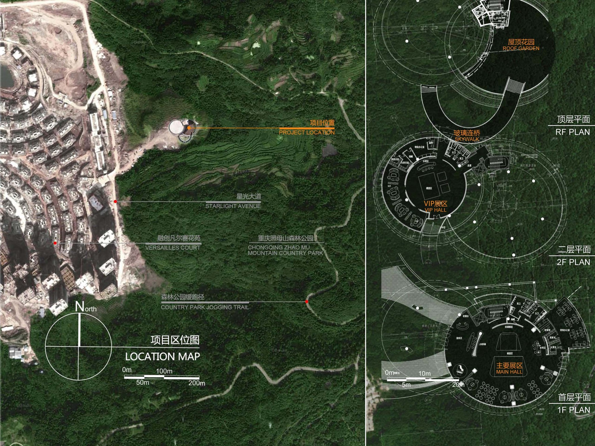 重庆舜山府 The LOOP  LWK & Partners-32