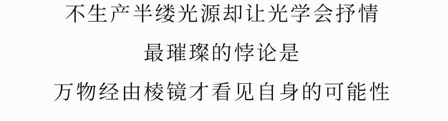 武汉宸嘉嘉佰轩丨中国武汉丨HWCD-5