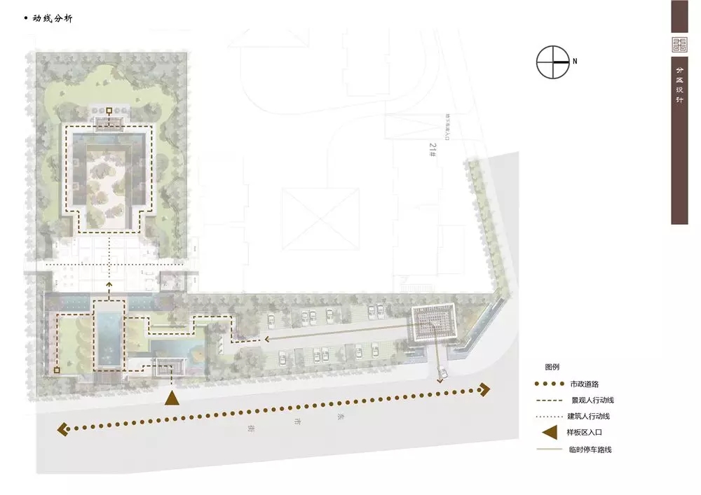 金华保集江湾壹号-33
