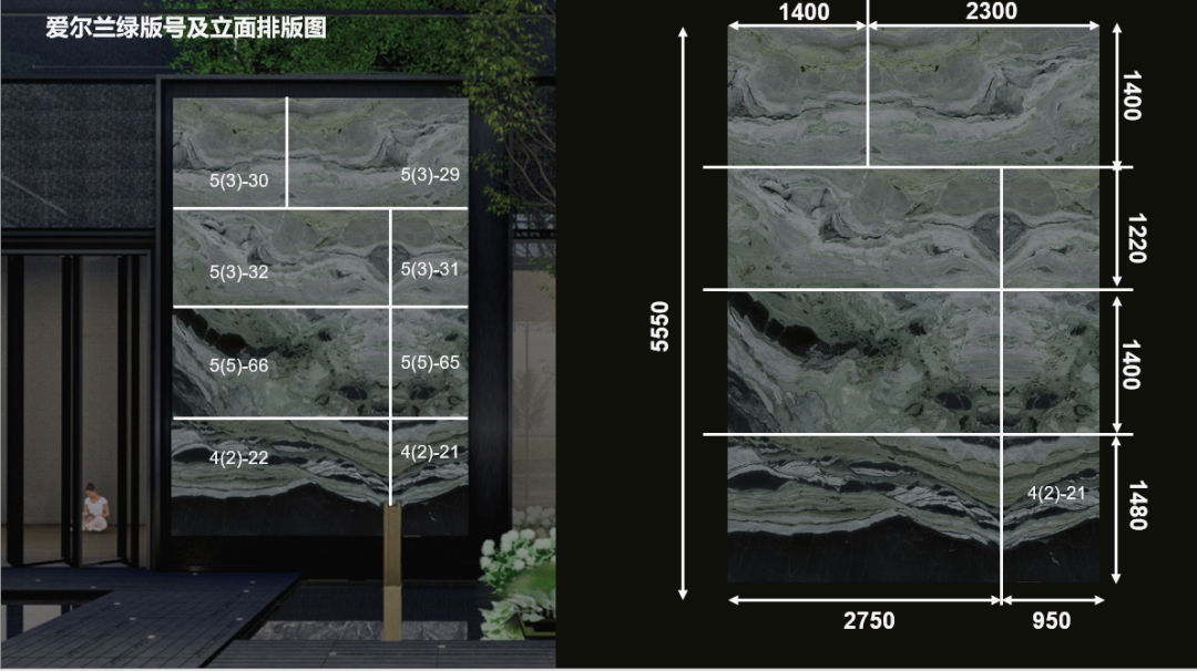 宁波中海·江湾樾丨中国宁波丨上景设计-63