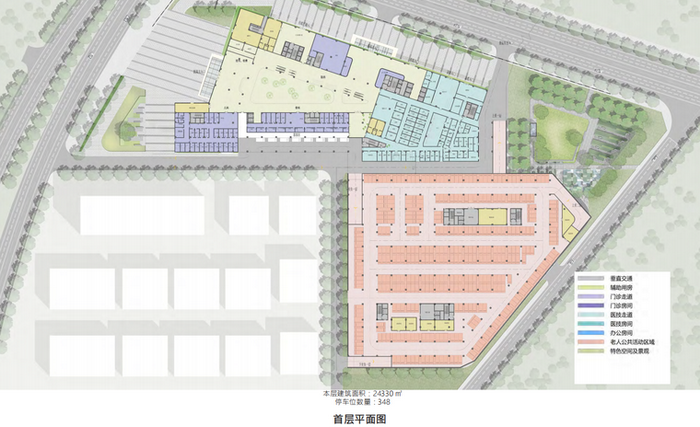 中医传承，医养共享-22