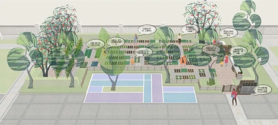 徐州中海淮海世家社区设计丨中国徐州丨阿特森景观规划设计有限公司-70