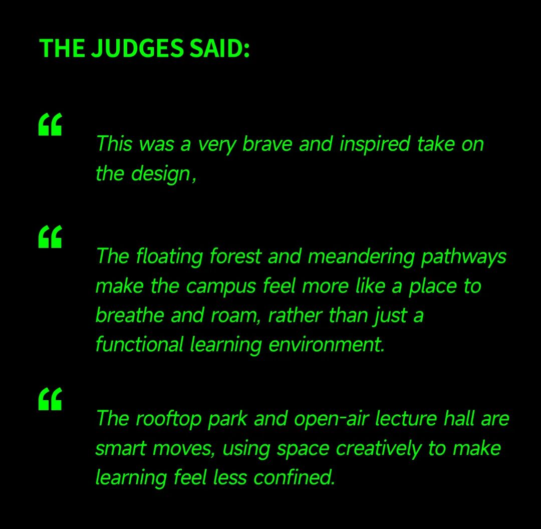 gdd获奖丨我集团作品获2024WAN世界建筑新闻网大奖-3