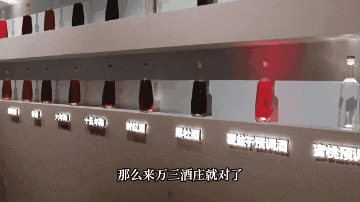 让工业遗存“活”起来,万三酒庄的“诗与远方”-28