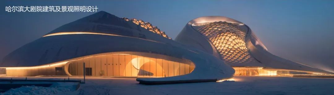 厦门海悦山庄照明设计 | 内敛光影的诗意栖息-42