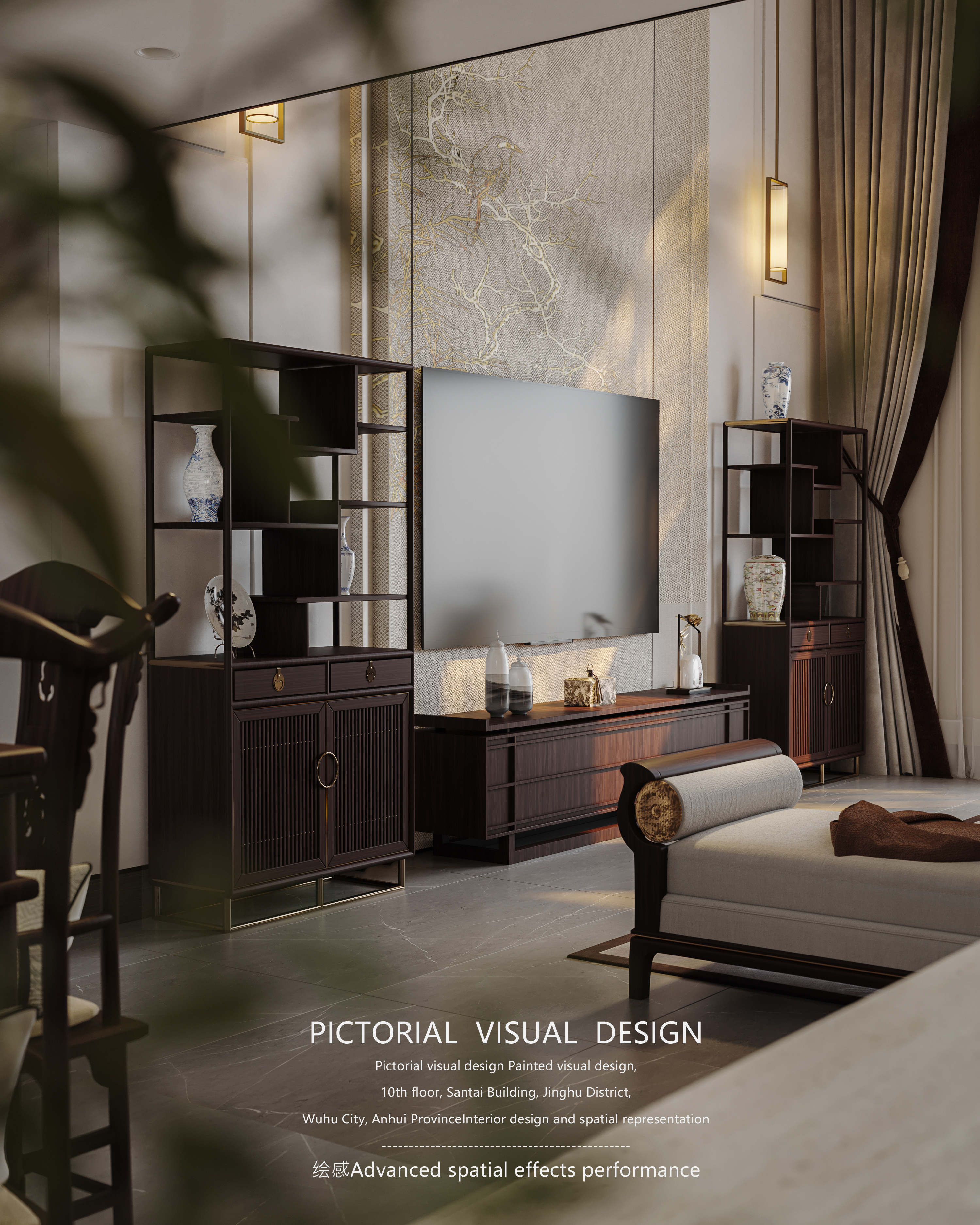 绘感视觉设计 | 禅意-7