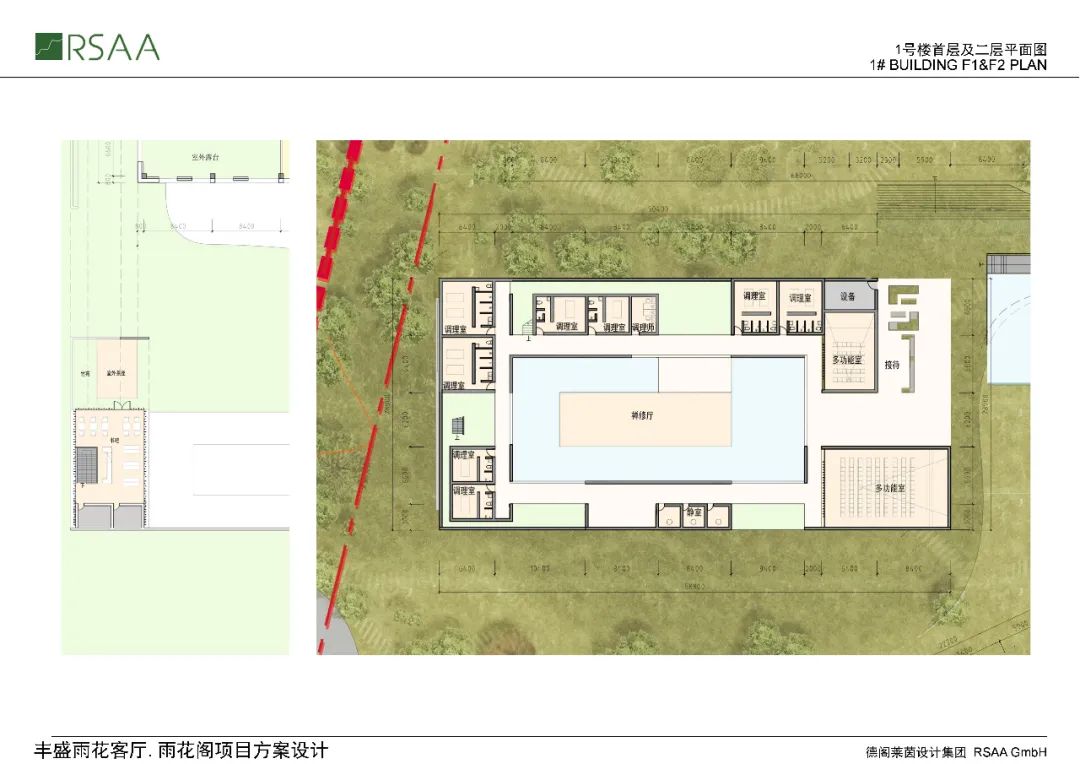 南京五季凯悦臻选酒店丨中国南京丨BUZZ庄子玉工作室-513