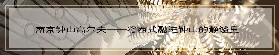 常州华润中吴府——简约东方,绘生活诗意-53