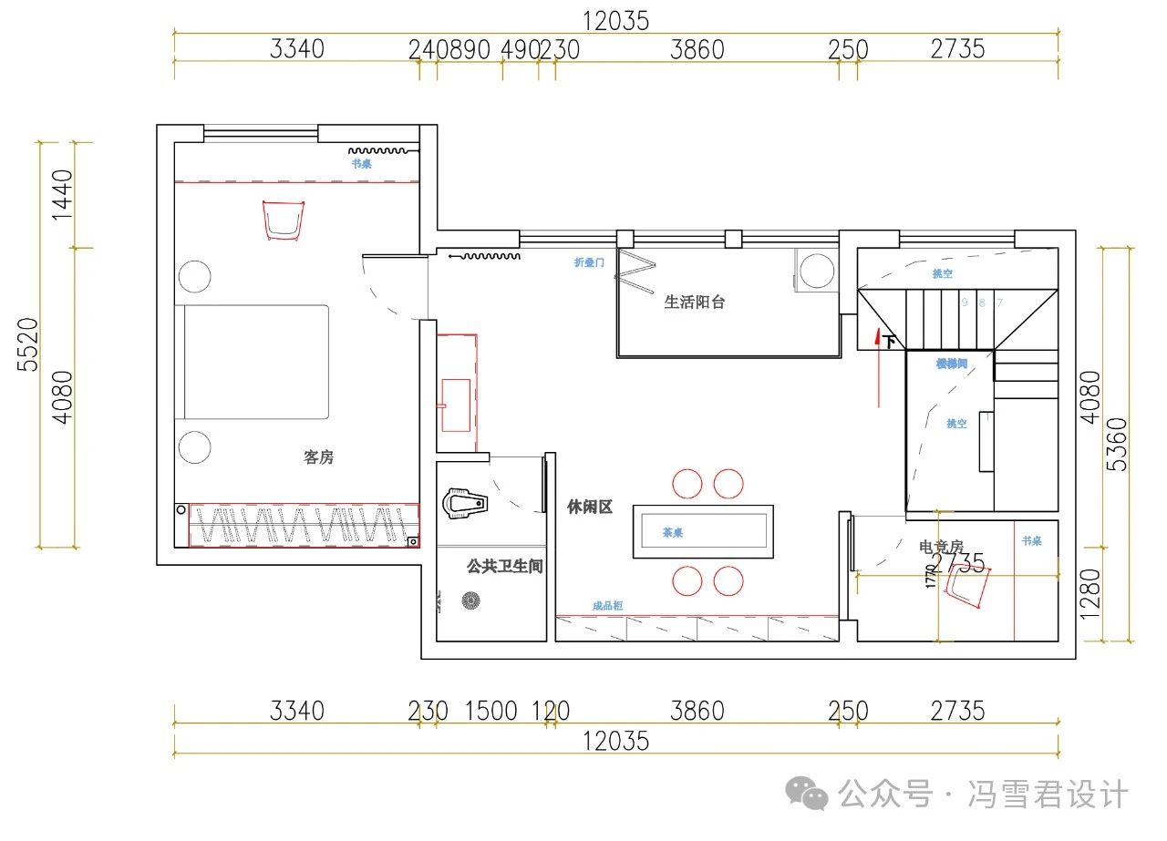 花花设计 • 宋式丨中国荆门-61