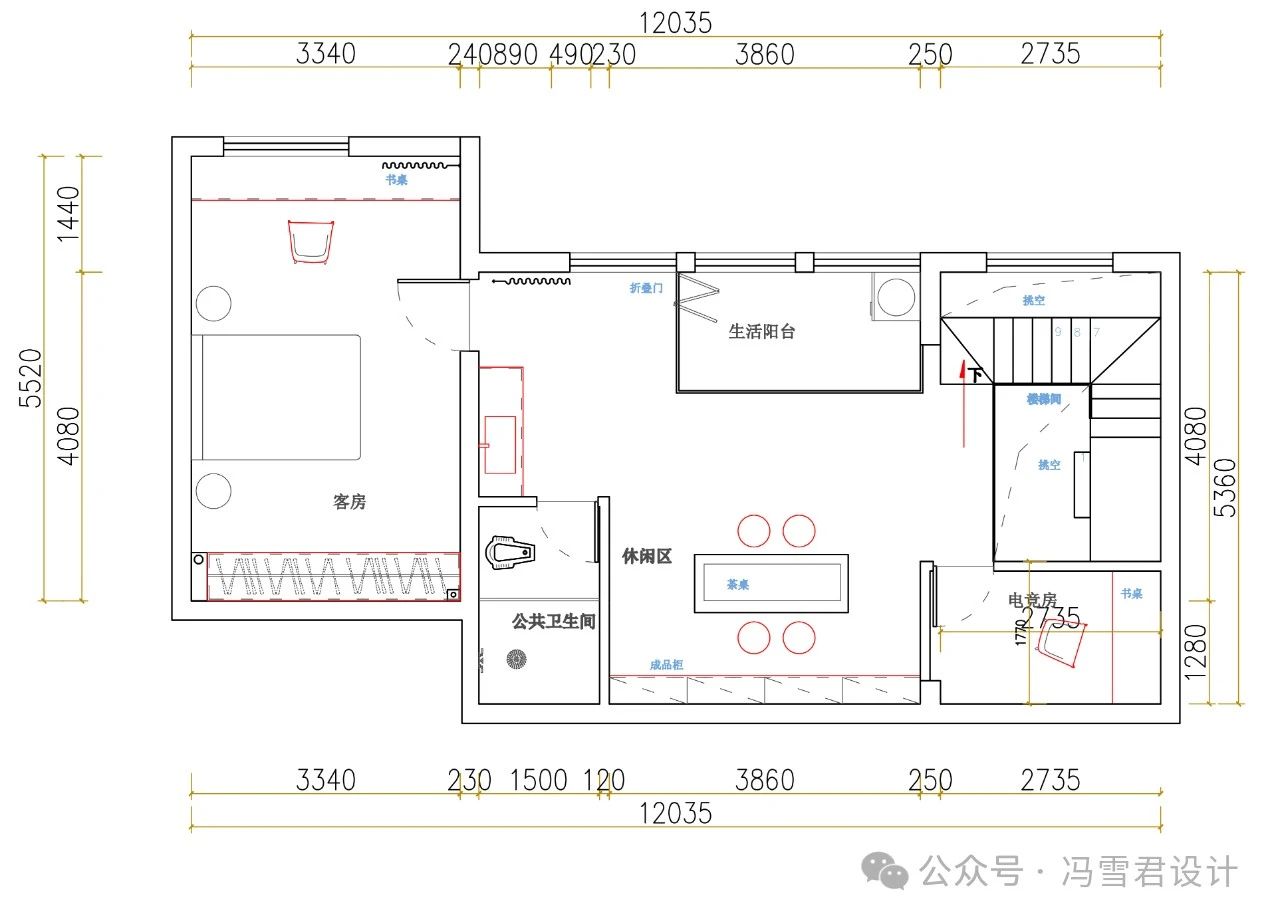 花花设计 • 宋式丨中国荆门-61