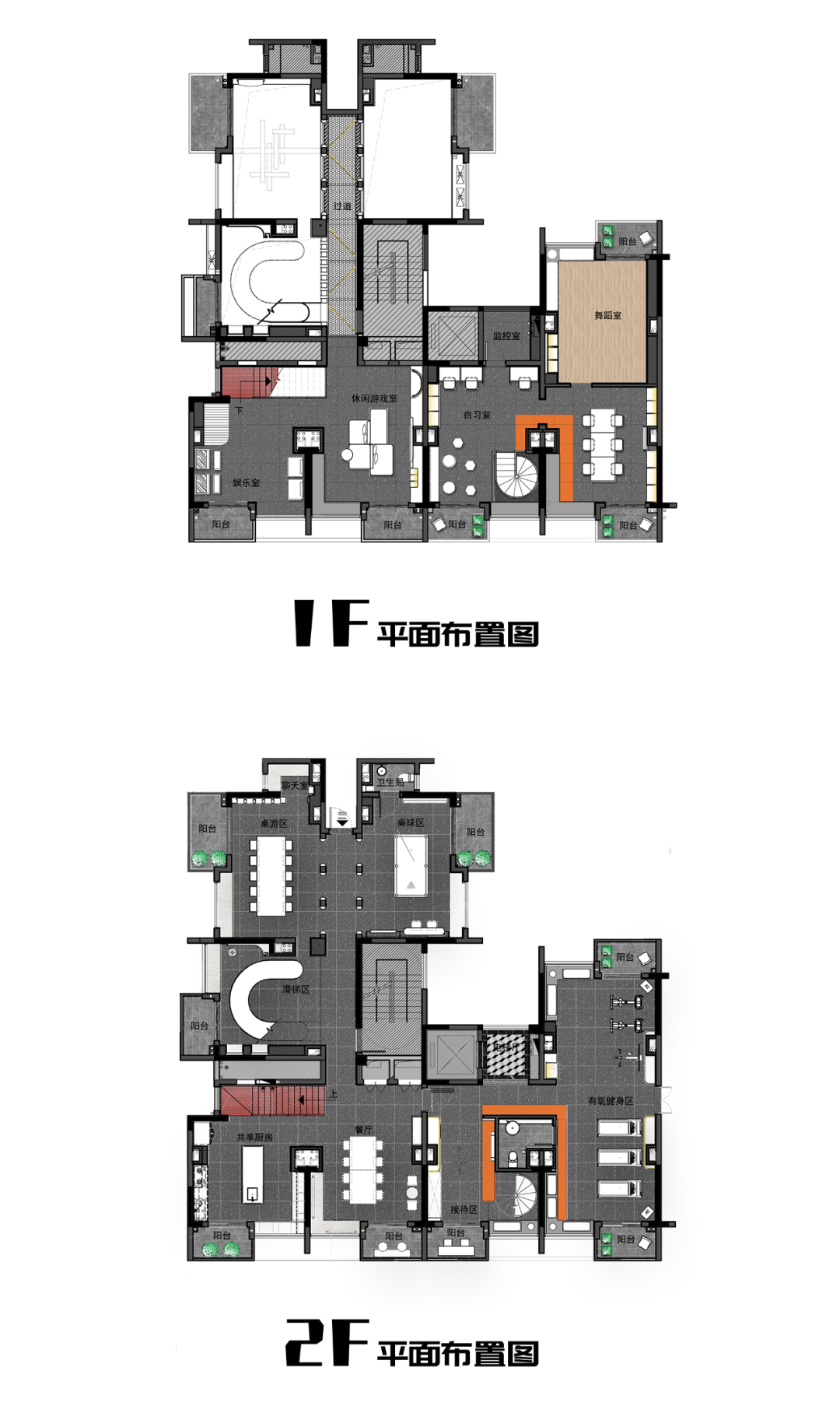 广州万科未来森林泊寓丨中国广州丨奥迅设计&奥妙陈设-75
