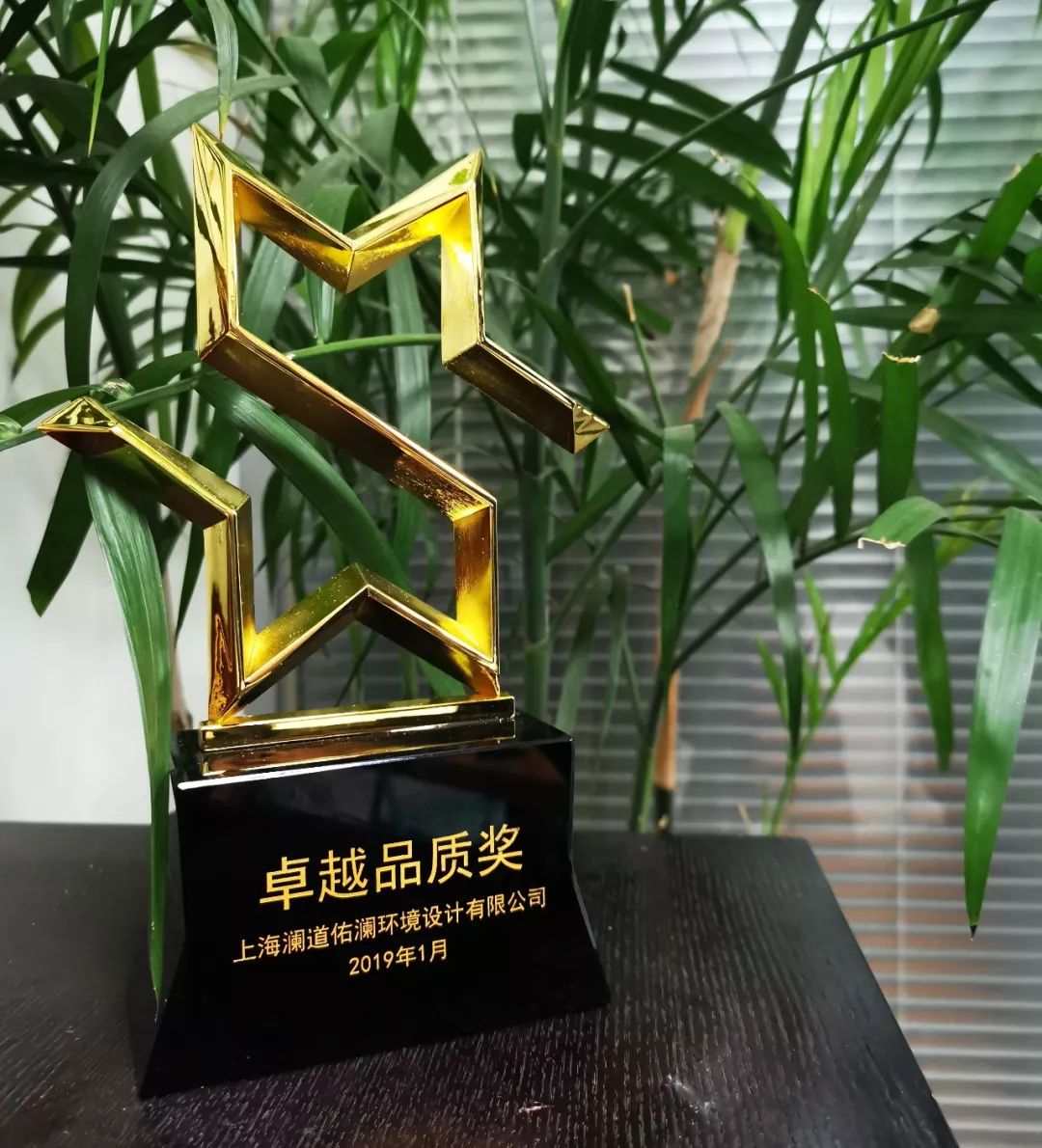 澜道设计 | 地产景观设计新趋势与实践-46