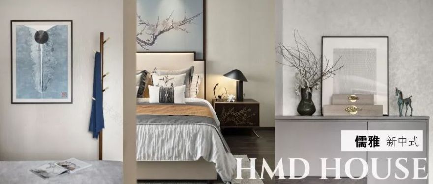 武地·融创锦上公馆-87