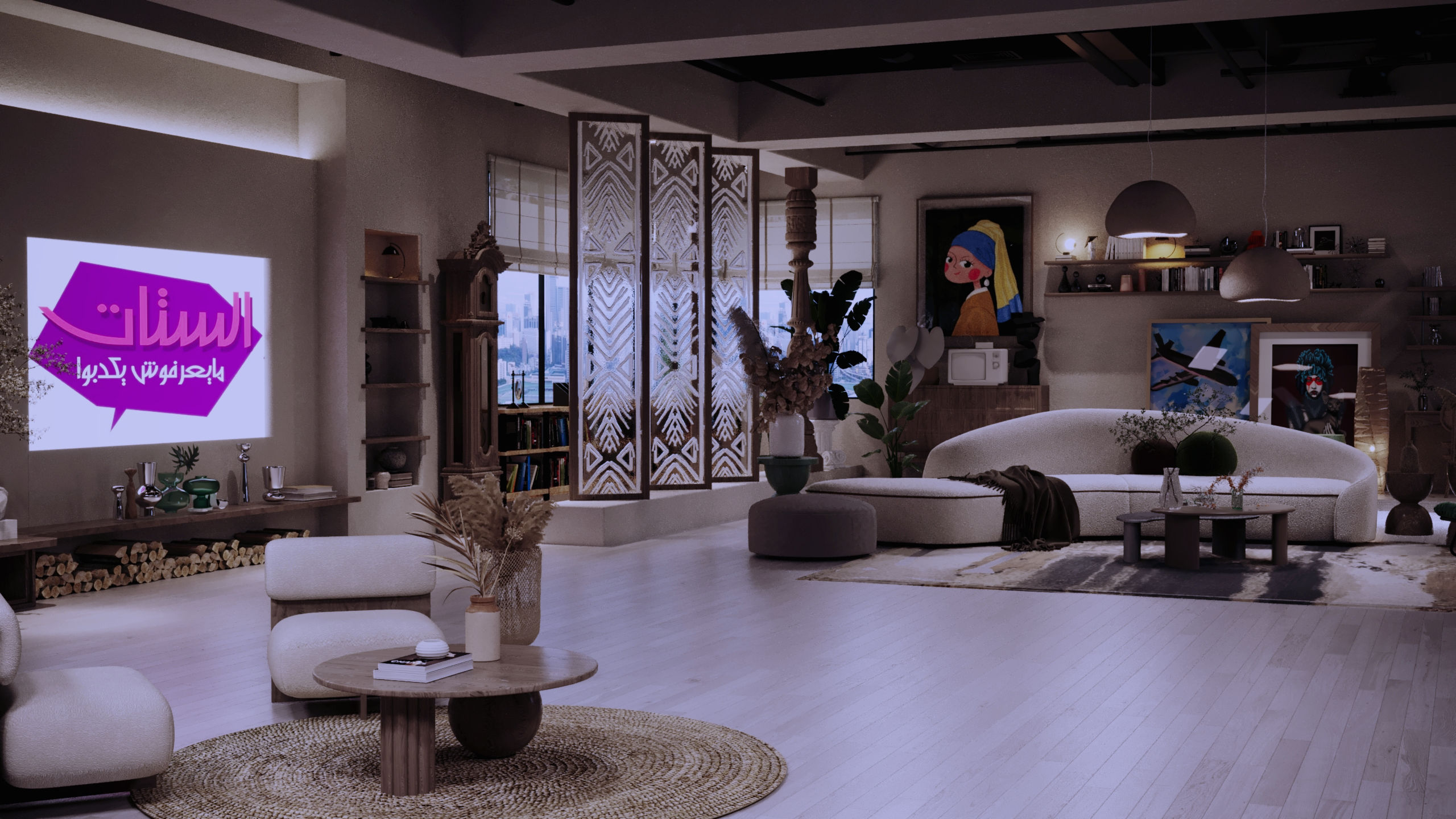 tv show Al Sitat Ma Yaarafoush Yekdebo-3