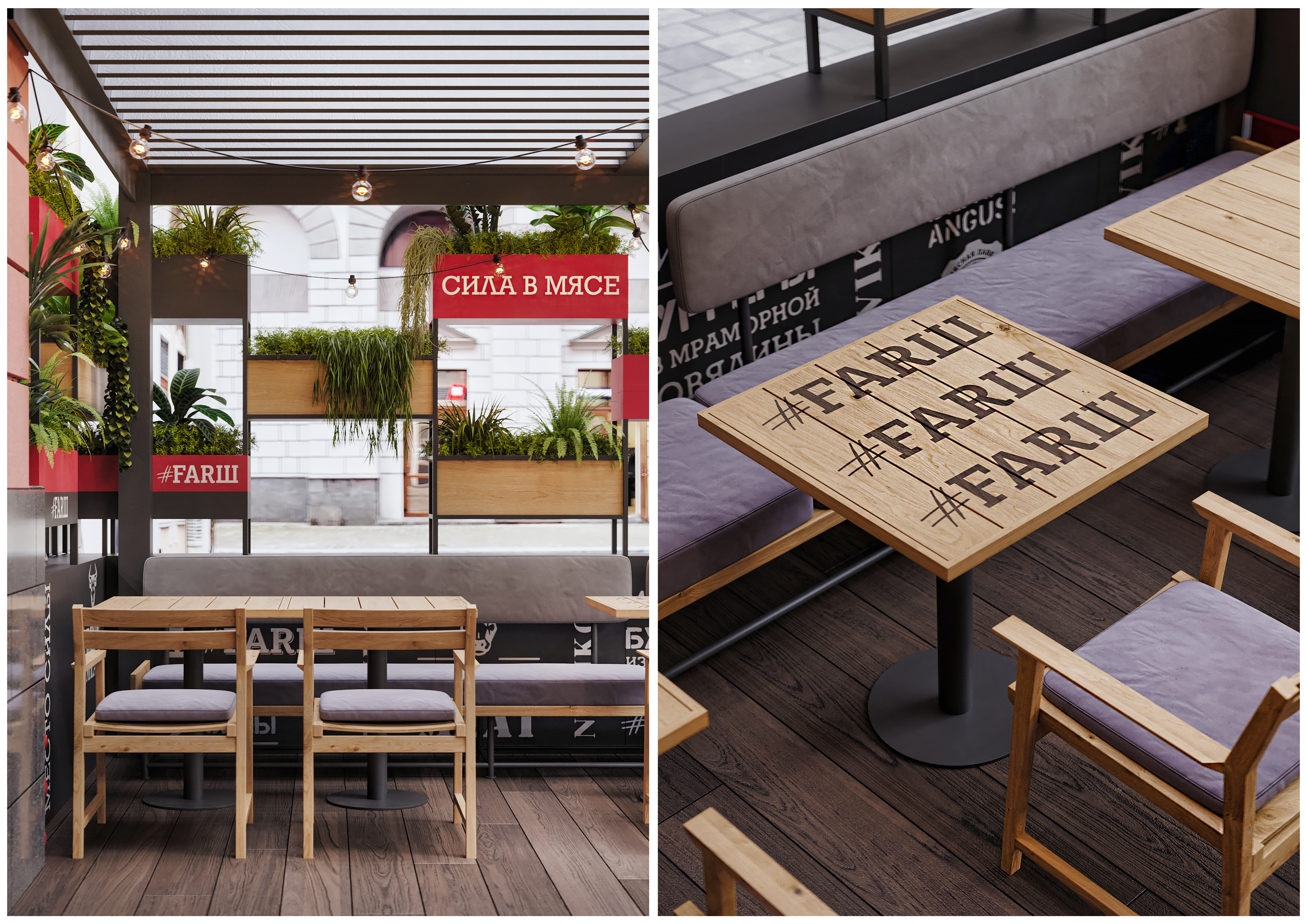 FARШ веранда餐厅及露台设计丨俄罗斯-10
