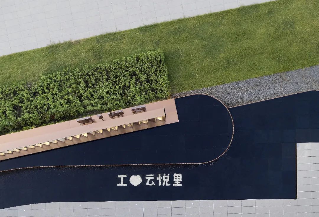 越秀交投云悦里 | 光影书屋,传递生命能量和信息-67