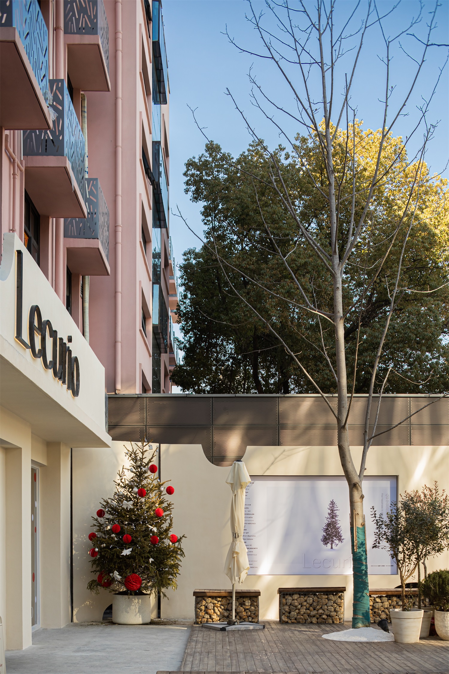 Lecurio 礼物商店丨中国合肥丨東亼设计-3