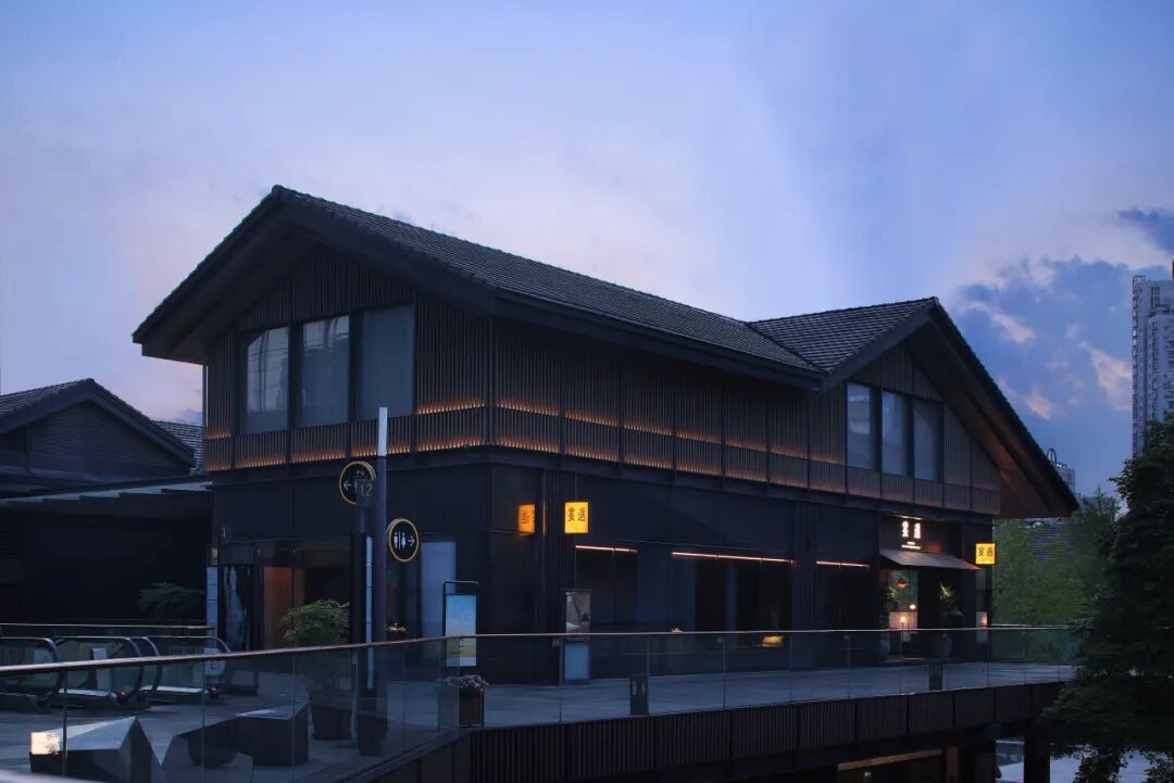 玩木工坊| 宴遇·福建荟馆(成都太古里店)-5