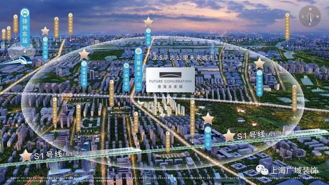 广域装饰创“芯”发展—大黄山协鑫小镇会客厅精装修项目-11