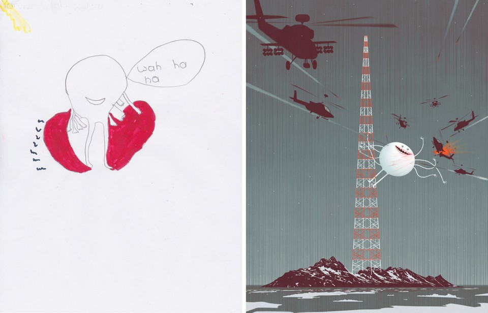 怪兽出没！童真幻想的再演绎-7