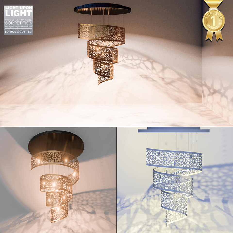 Light Upon Light 国际竞赛获奖项目-7