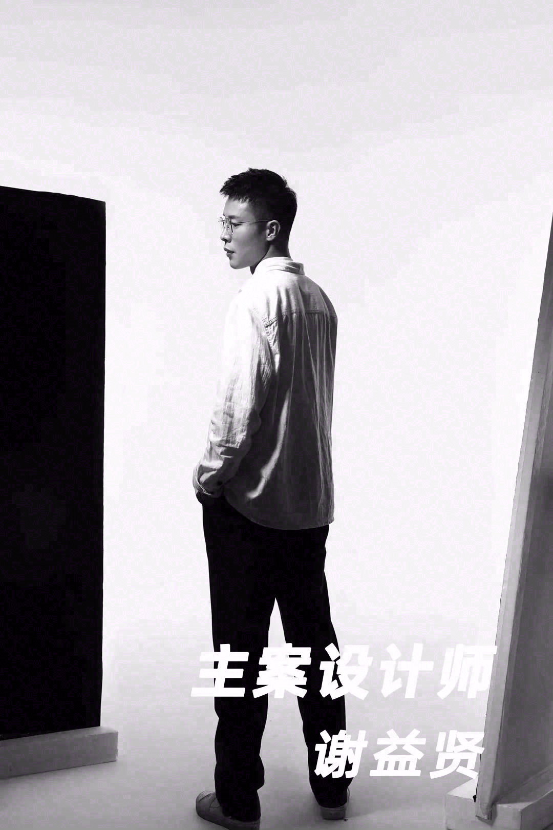 中央公园·家的温度丨中国浙江丨水木设计-48