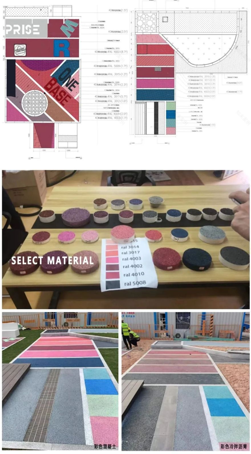 深圳One Base万科运动社区丨中国深圳丨BOX盒子实践(BOX博克斯林景观事务所)-145