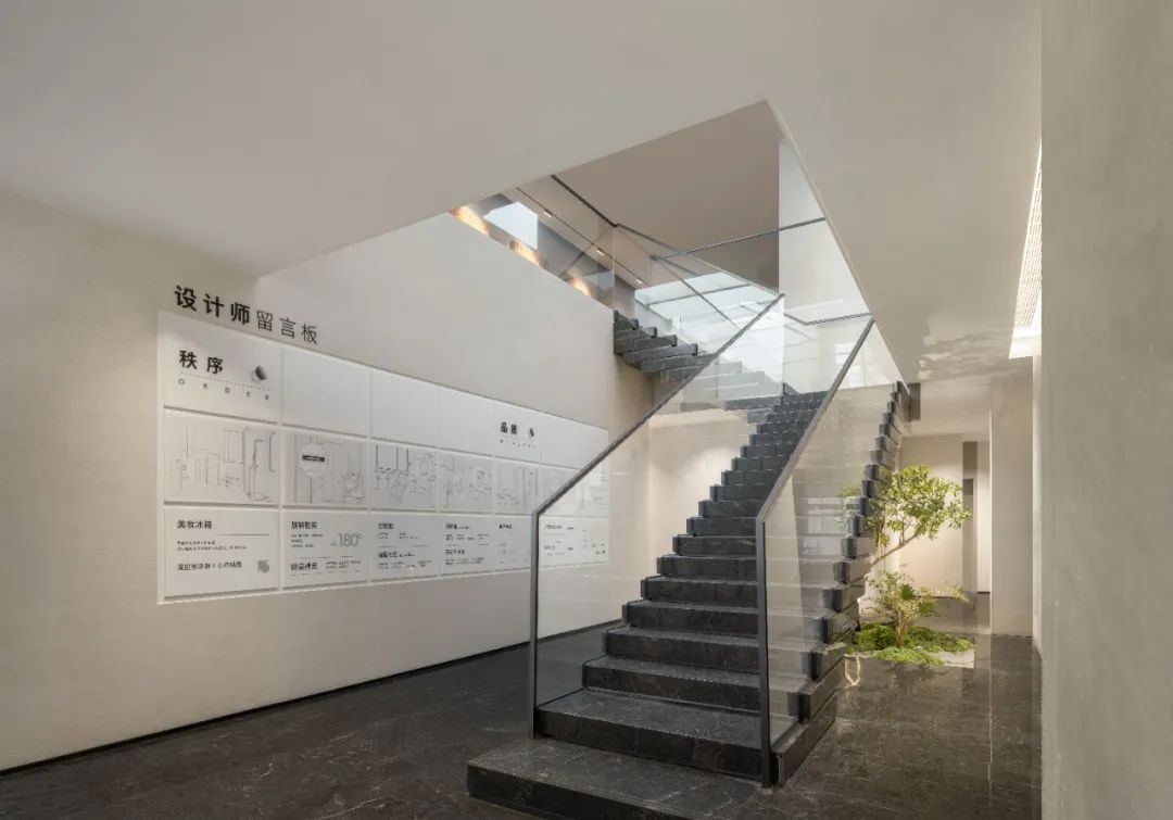 招商中旅·揽阅售楼处丨中国上海丨上海太吉元禾装饰设计有限公司-56