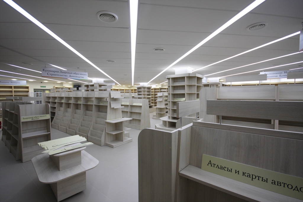 Магазин Мой книжный（“我的书店”商店）丨Атриком-19