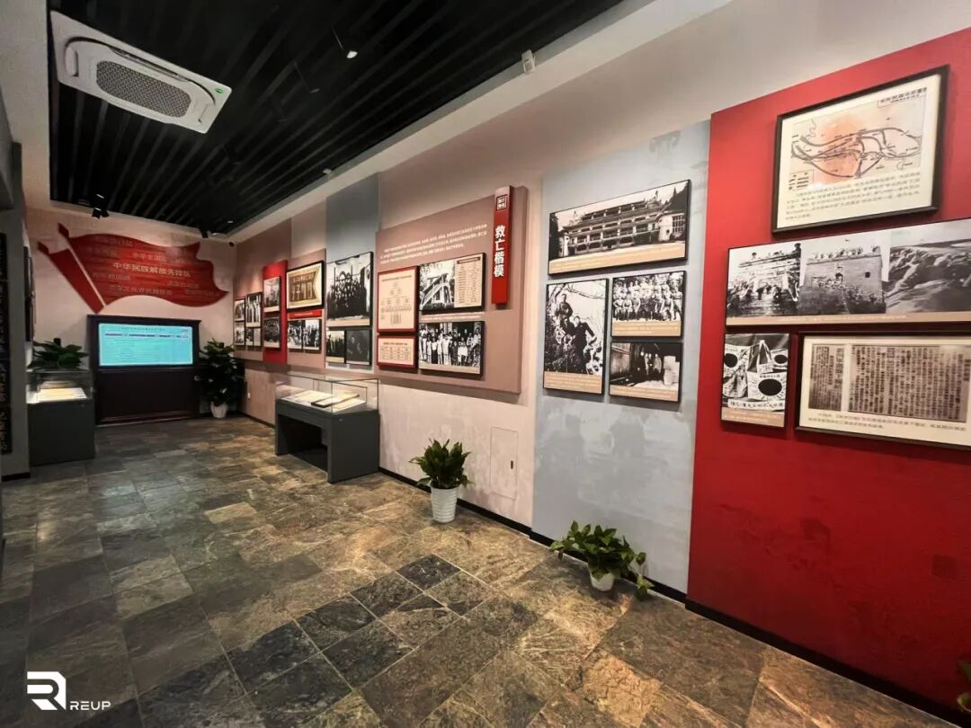 瑞普照明I八路军武汉办事处旧址纪念馆-28