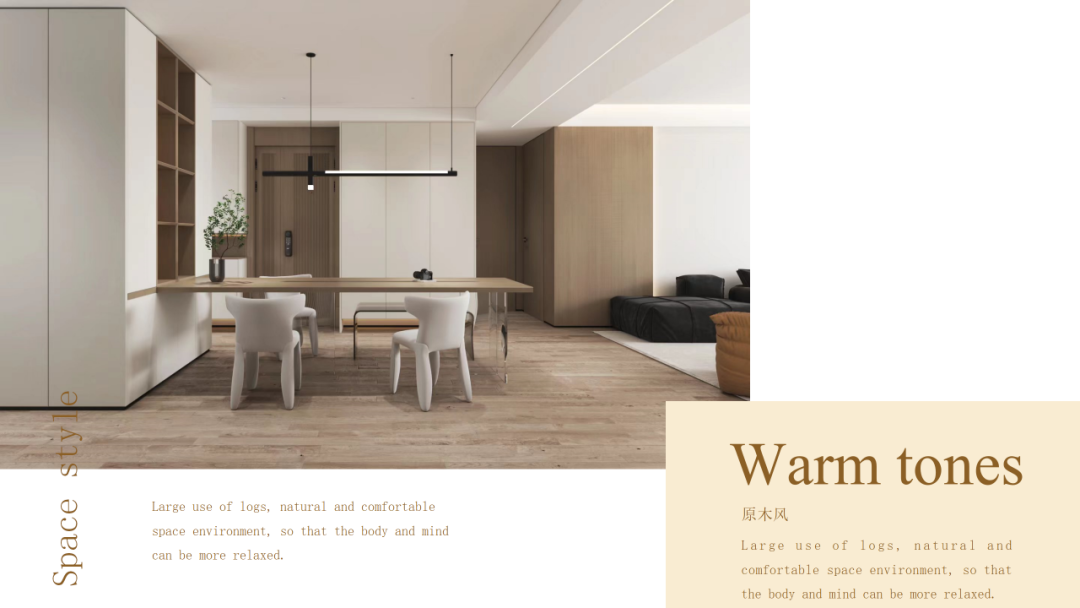 原木之魅 · 打造温馨舒适的自然家居空间丨中国齐齐哈尔丨頂尚·至境&空間設計-6