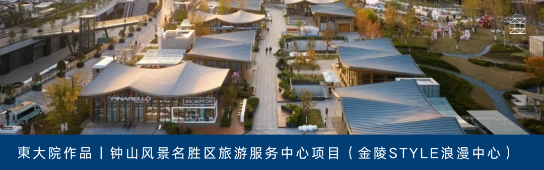 南京河西鱼嘴核心区城市设计中的一体化形态建构与管控|韩冬青、王恩琪、方榕-225