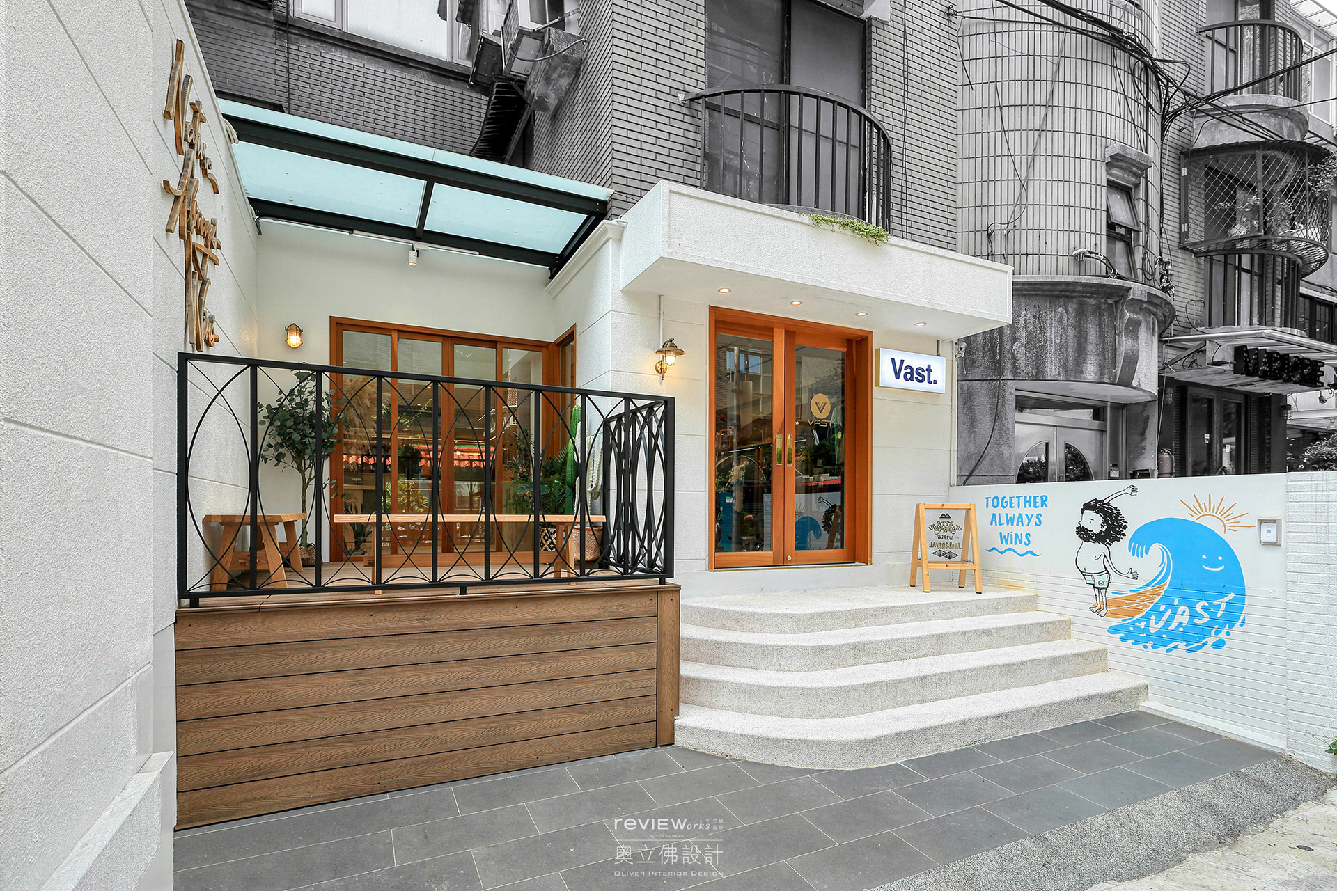 广阔冲浪商店丨中国台北丨奧立佛 X 竺居聯合設計 Oliver X REVIEW WORKS-17