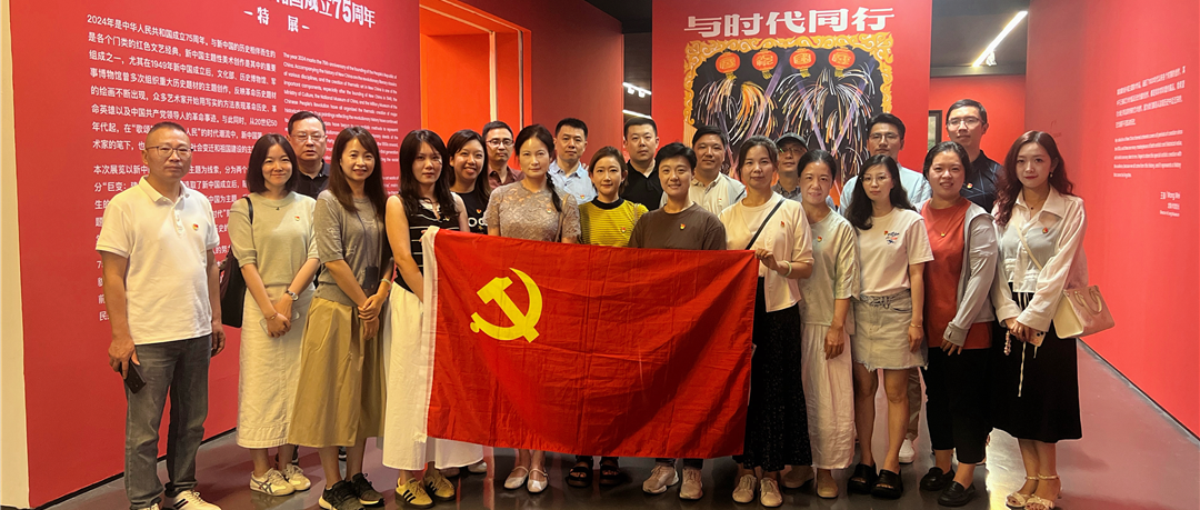 境思|忆峥嵘岁月，颂赤子情怀：华建集团环境院党委组织开展“赏歌剧・爱国情”歌剧党课活动-82