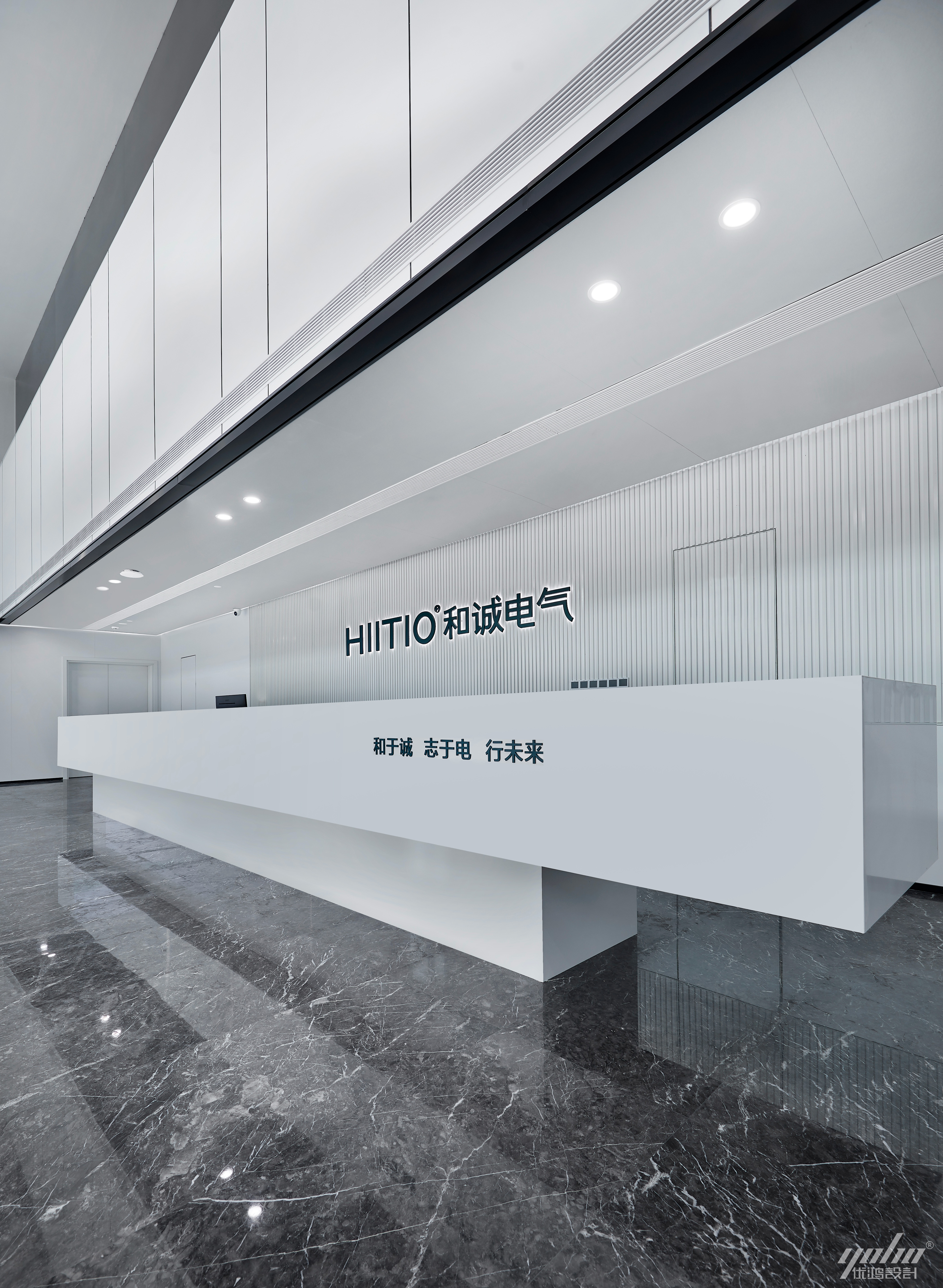 浙江和诚智能电气有限公司总部丨中国杭州丨优鸿设计-21
