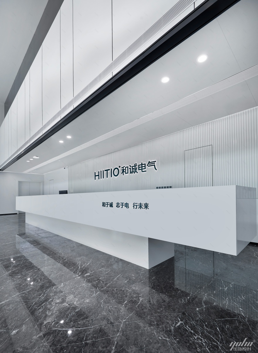 浙江和诚智能电气有限公司总部丨中国杭州丨优鸿设计-21