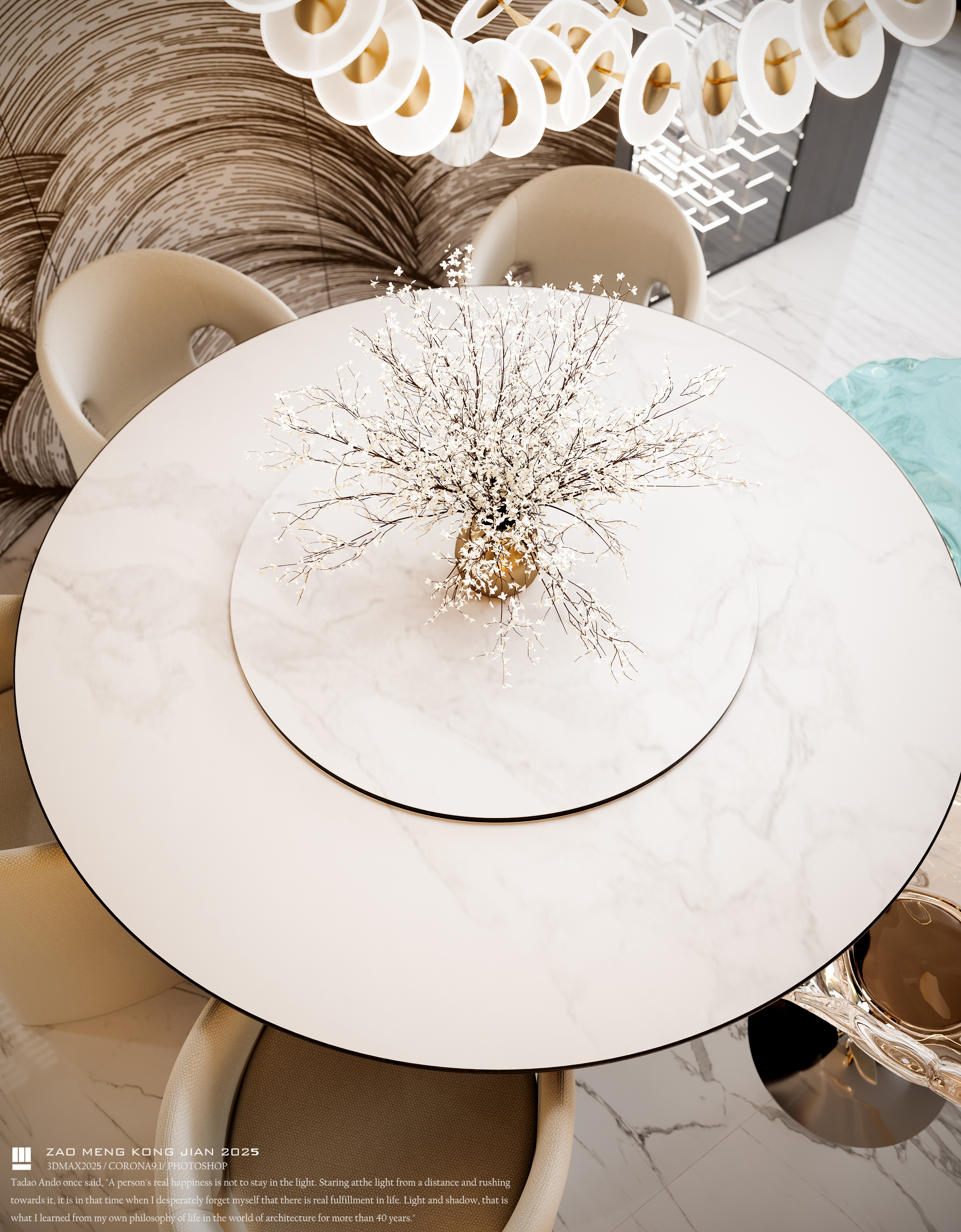 海口富力首富大平层-10