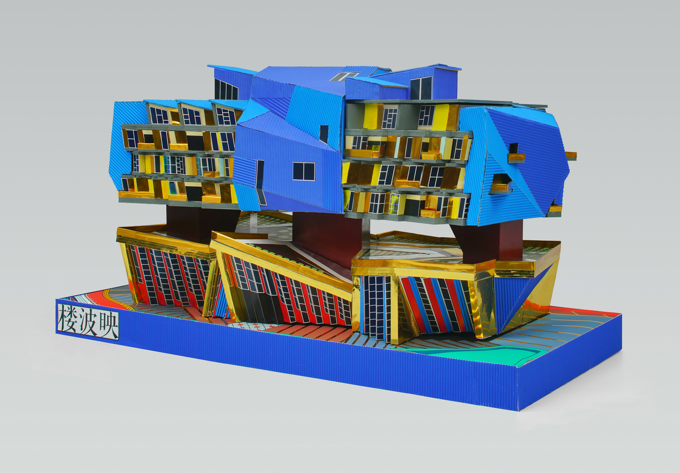 Syracuse 大学呈现融合东西方建筑风格的北京地图模型-71