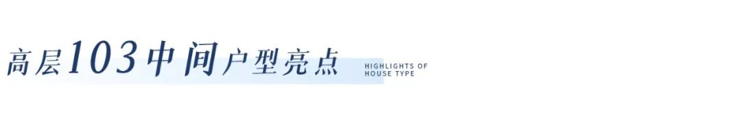 杭州仁恒置地前湾国际社区北区住宅丨中国杭州丨UA尤安设计-49