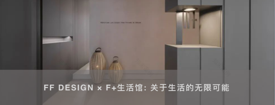 严旸建筑 × 美璟书店 | 中庭中的隐秘书店-193