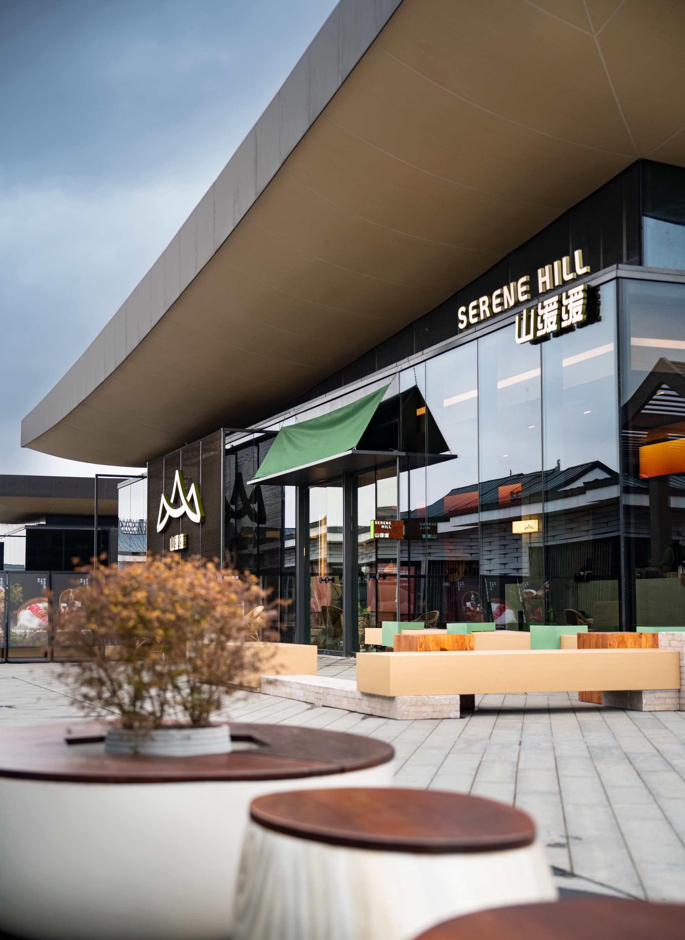 山缓缓苏州仓街:“山变万化”以变应万变丨中国苏州丨木月建筑设计事务所-2