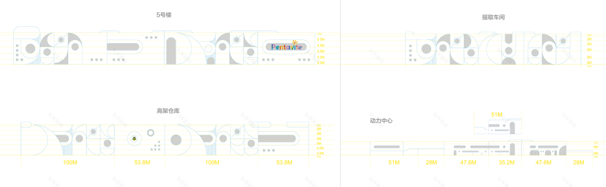 Pentavite现代化工厂设计项目丨中国珠海丨文本主人公所在团队-37