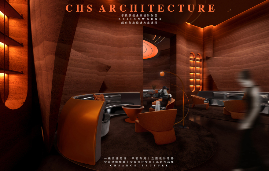 星际链接·科技展厅原创全案设计丨超前创意设计-31