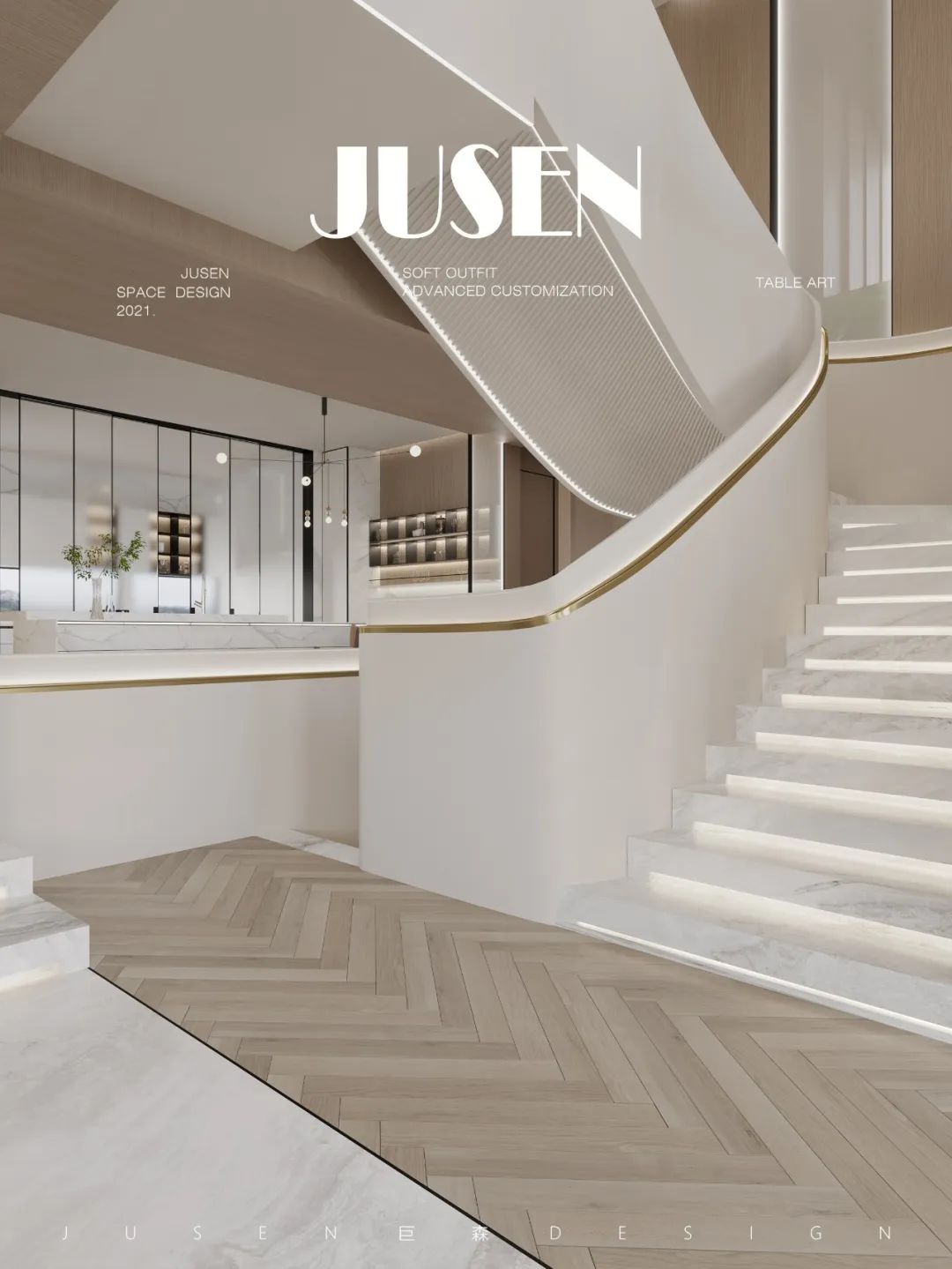 常州·天安别墅丨中国常州丨JUSEN 巨森 DESIGN-40