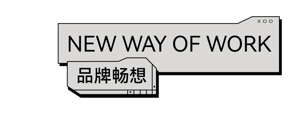 海南华润城市展厅丨中国海南丨TOMO 東木筑造-2