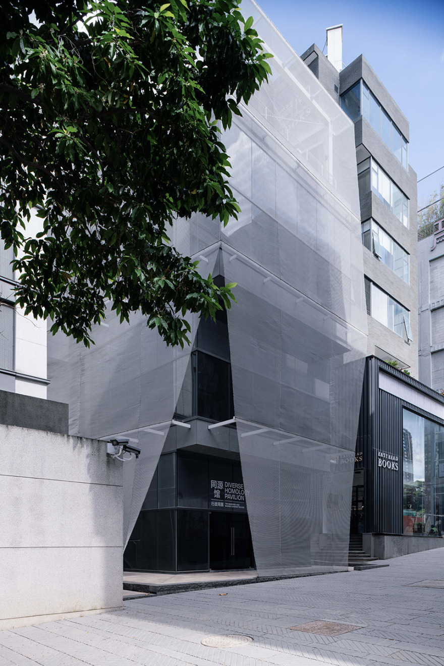 “同源馆·行政同属”展馆丨中国深圳丨迹·建筑事务所(TAO)-38