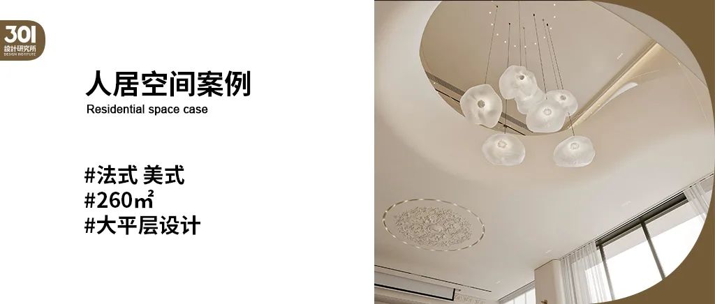 简约灰调之家丨中国广州丨301 设计研究所-68