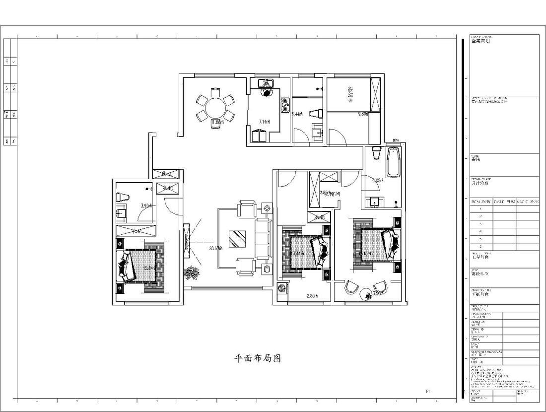 
『领锋设计』-优雅小居 -11