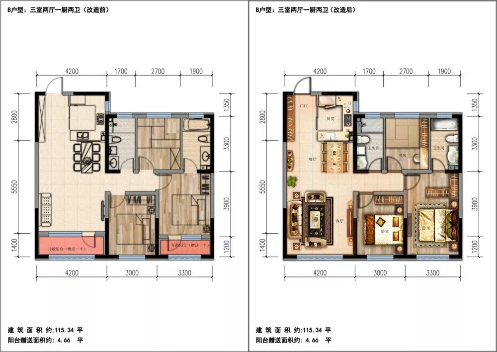 方林家园二期 | 诗意栖居，徽派美宅-92