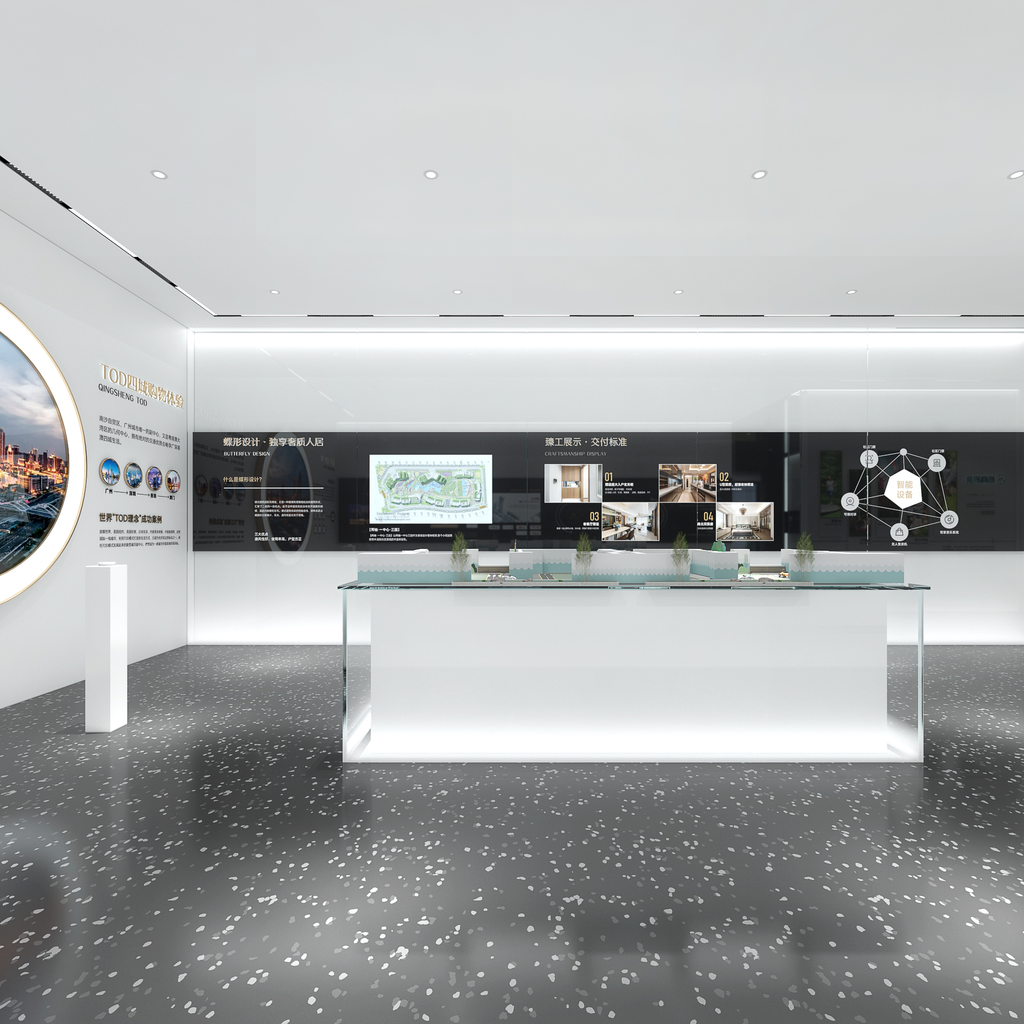 招商 1872 湾区生活体验馆-16